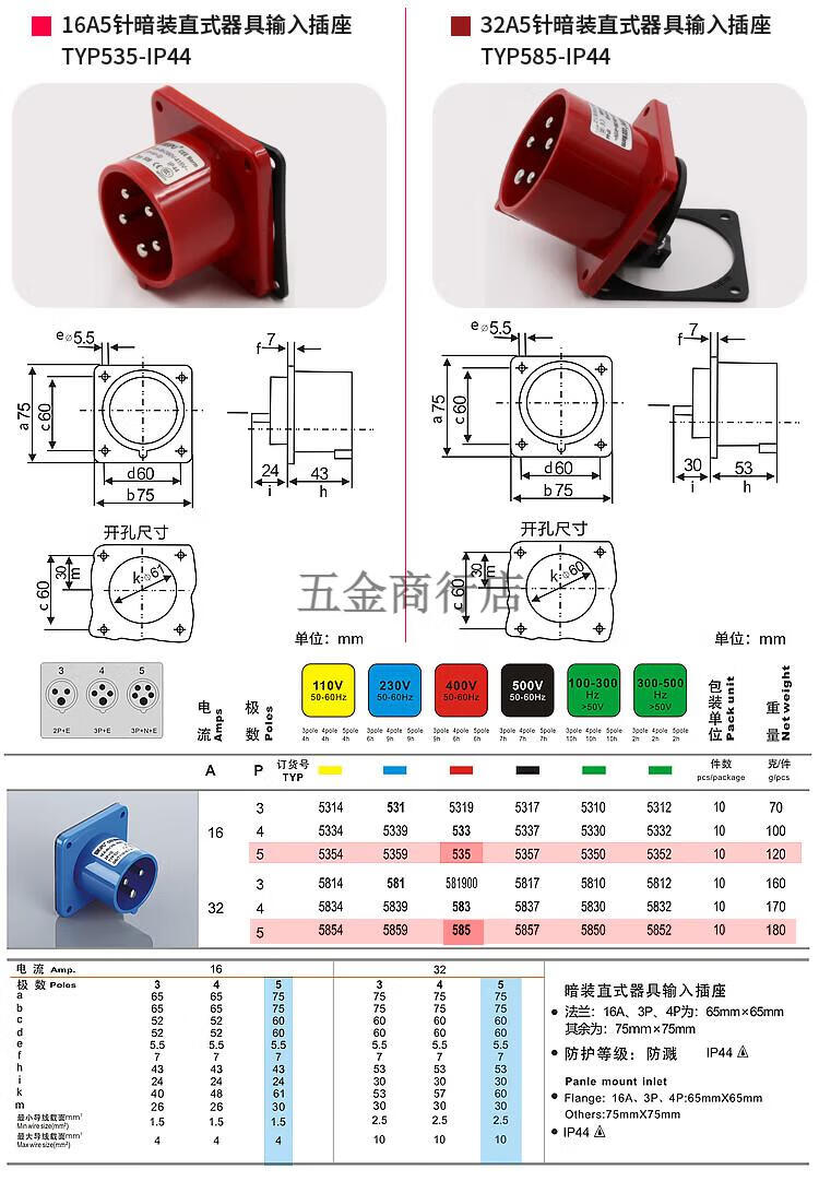 bc7b78e31cd2508d.jpg