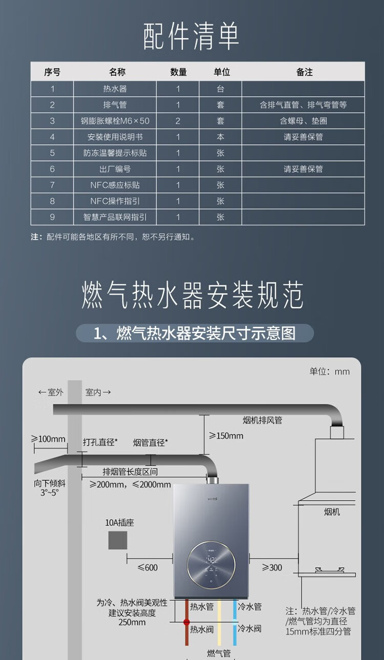 dbb5c55288281b8d.jpg
