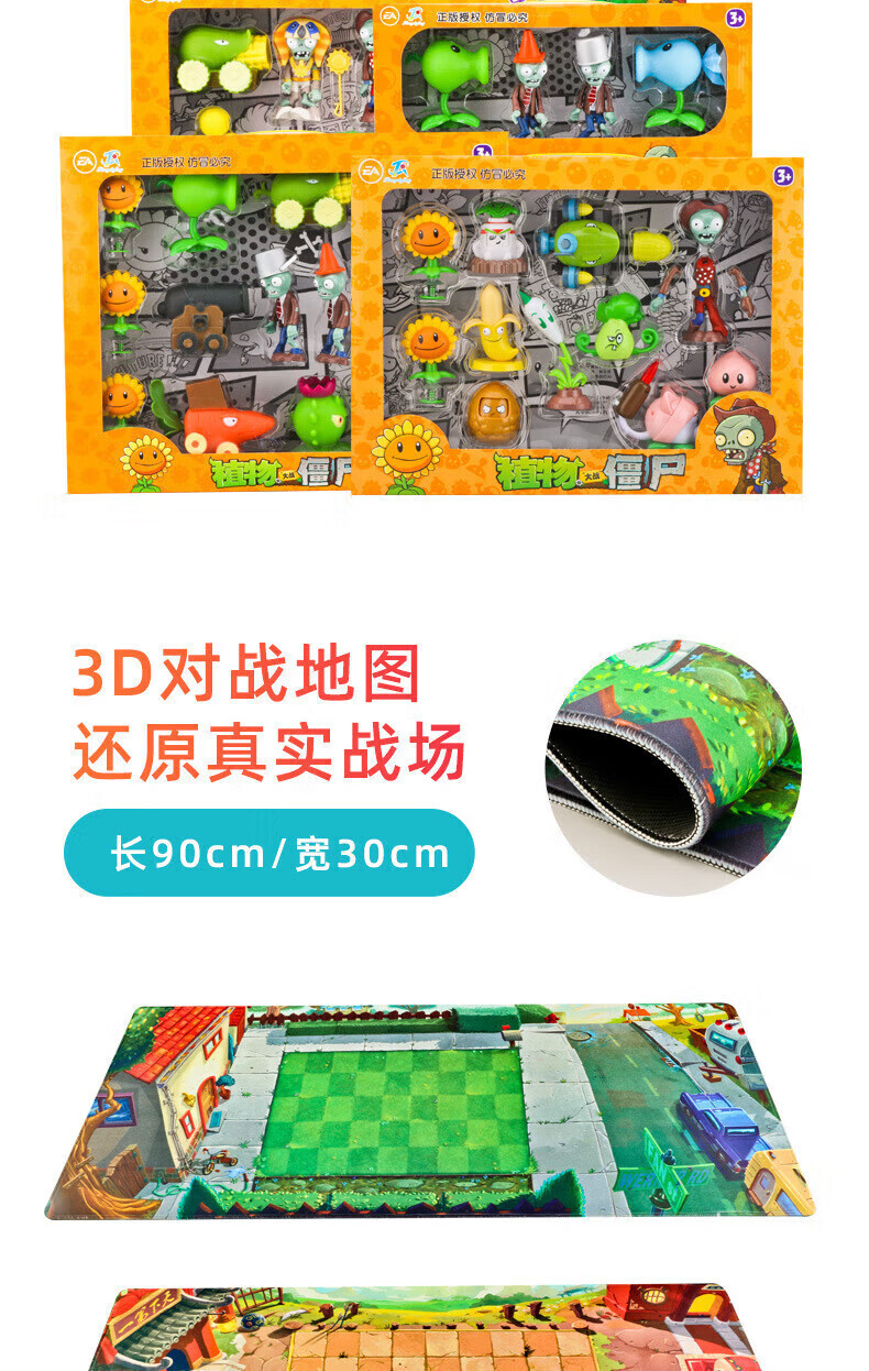 9a6ed9ee96f6a202.jpg