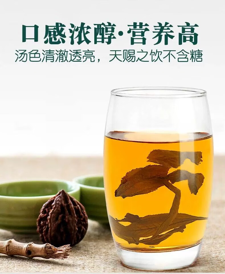 70c505d6ae0e5a75.jpg