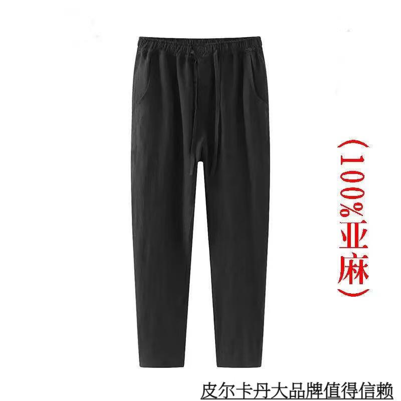 6ebb643b7cfb8b87.jpg