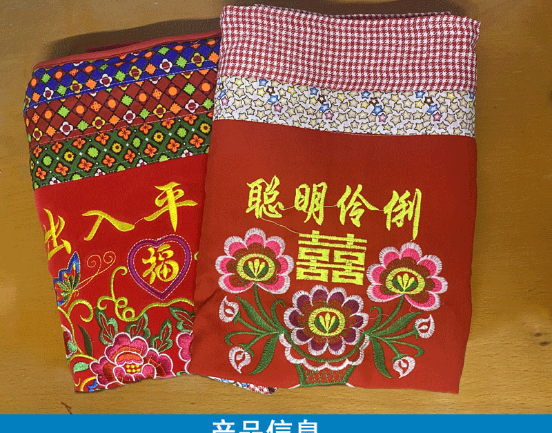 3ccad89cf03fb465.gif