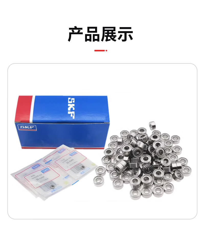 9fd35811af47ec63.jpg