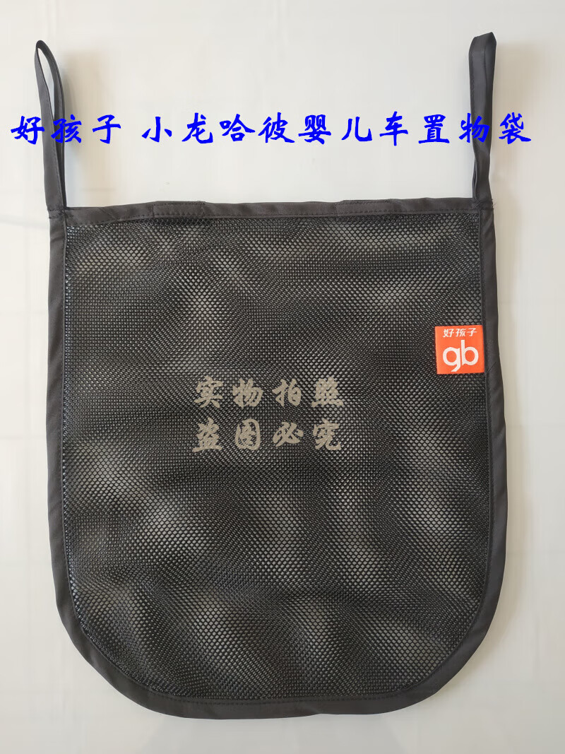 8977c54e2d065f76.jpg