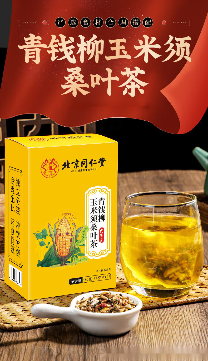 711bf58d50454569.jpg