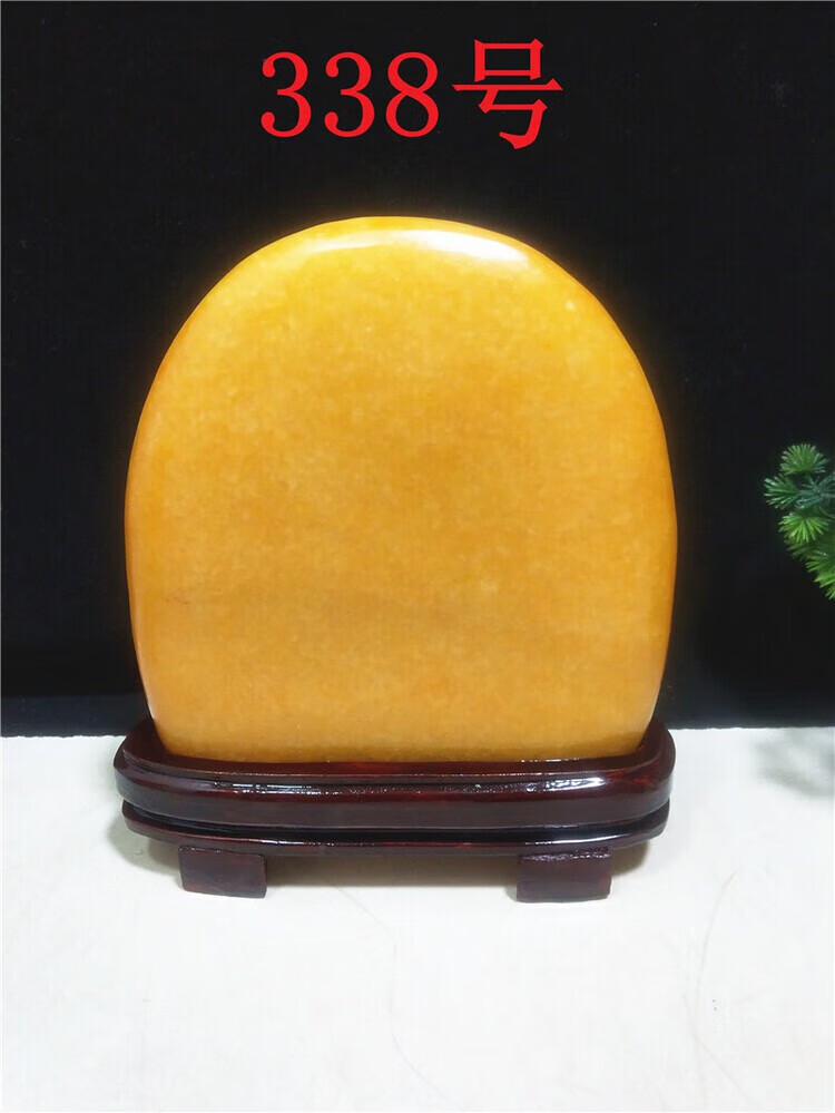 fec0e69f2e47b27d.jpg