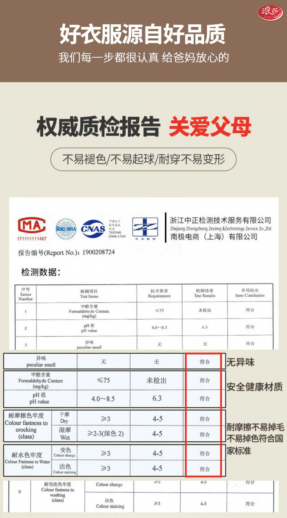 ac5c420612bcf0a4.jpg