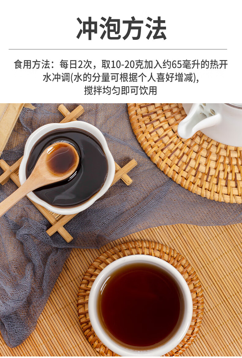 龟鹿二仙膏丸胶丸路鹿龟汤同仁堂汤交胶露规乌鬼归鹿口服液二仙丹