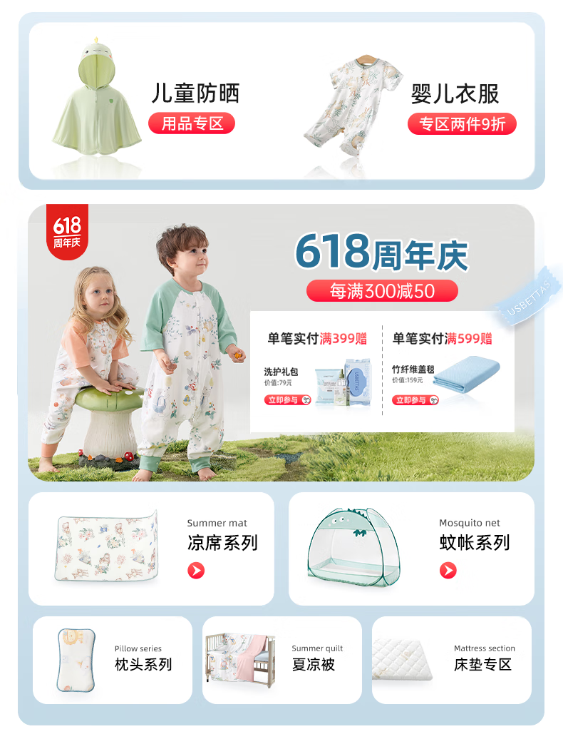 d66a3675abecd05e.png