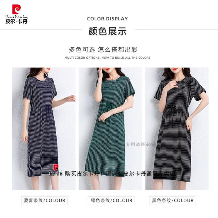 a71cc89bb3903d55.jpg