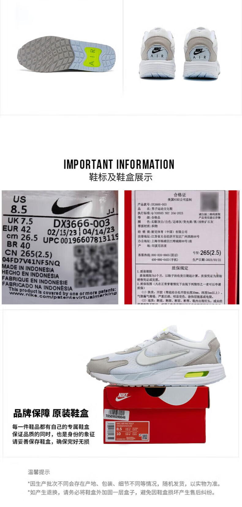 f6888846a0e09f22.jpg