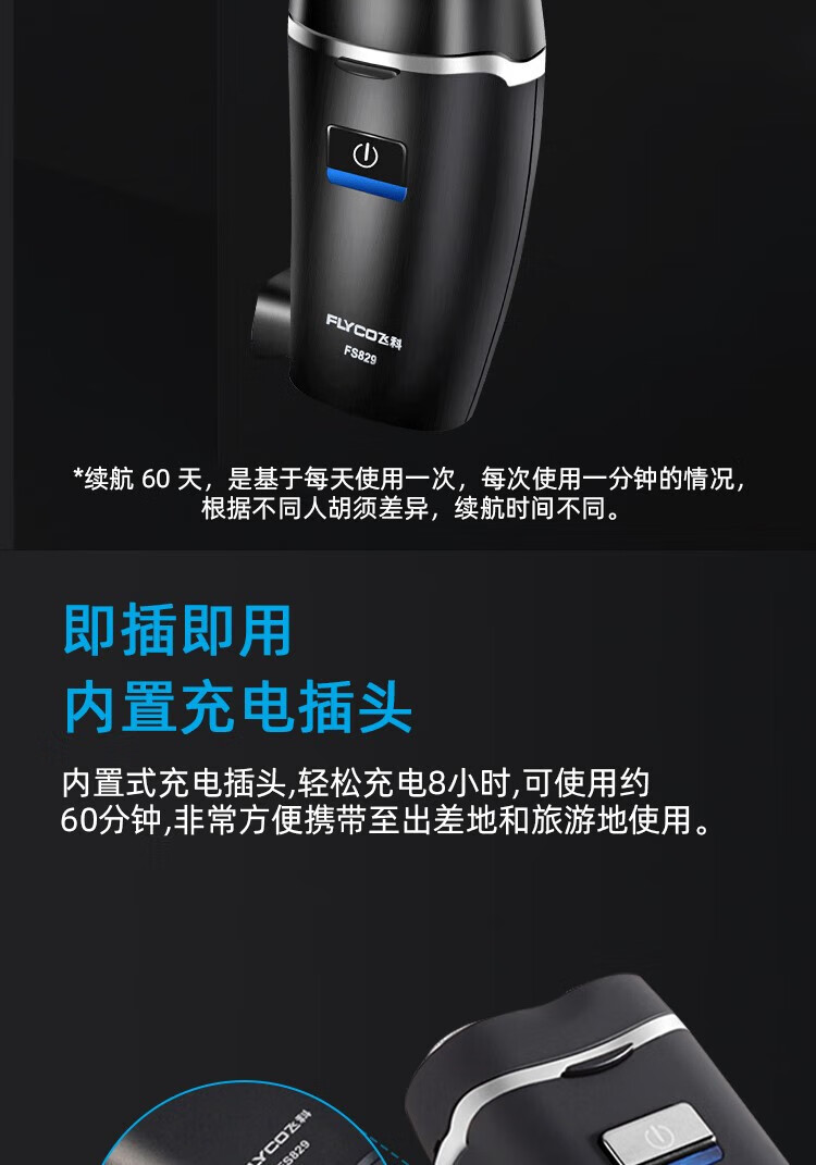 81ad50b231d6029d.jpg