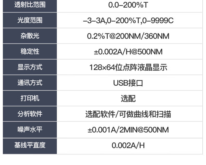 ac1502c6a4203e74.jpg