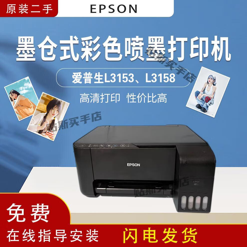 dff78767996c2fe5.jpg
