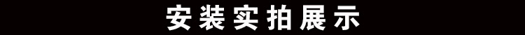 4，工馬適用於豪爵AFR125保險杠踏板車城市之鷹HJ125T-27護杠改裝防摔杠 新款前護杠