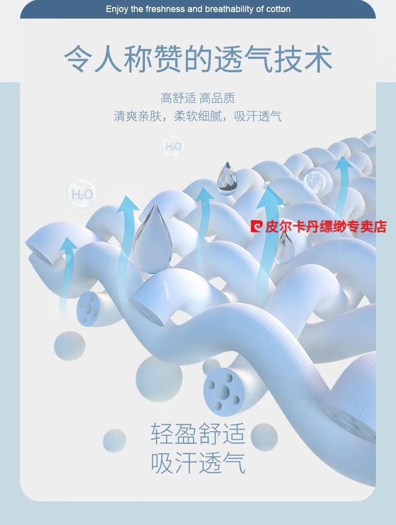 ae7a44267a65f6ec.jpg