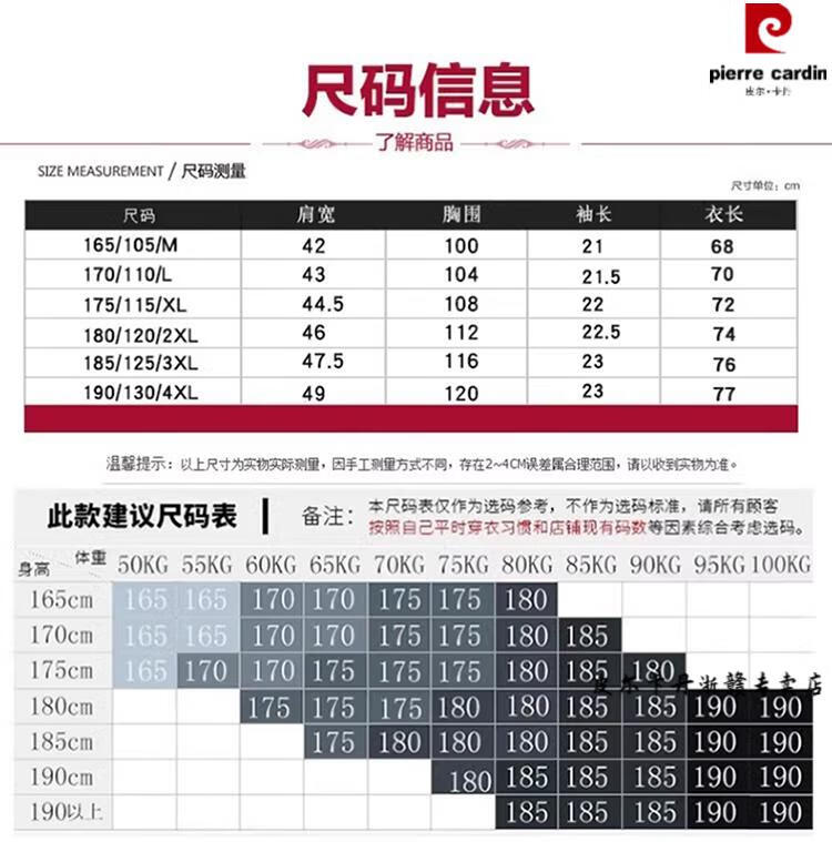 cad4c91cbcf8b4ae.jpg