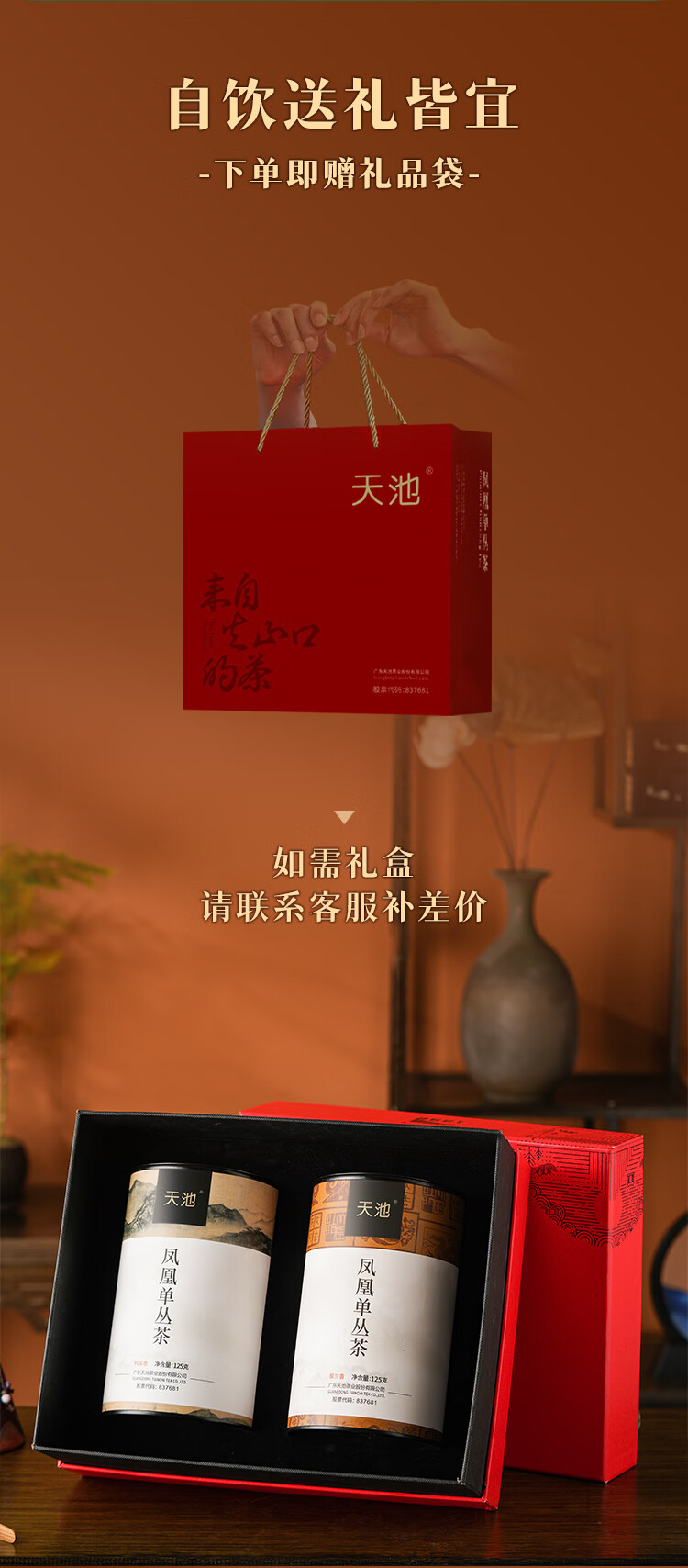 873cc6914eb7e92c.jpg