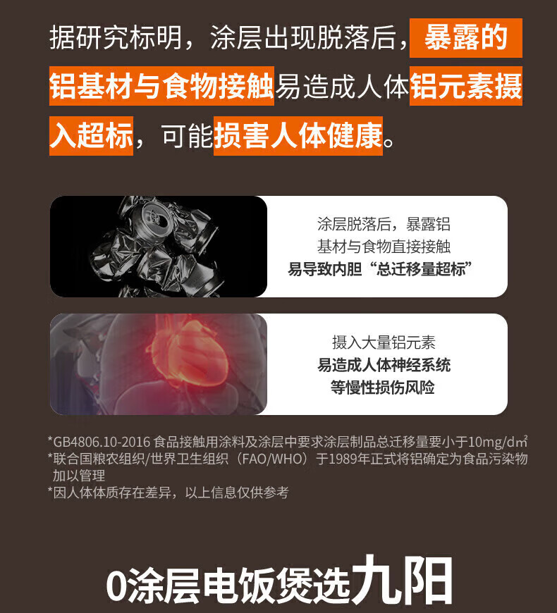 625cf3006da11b72.jpg
