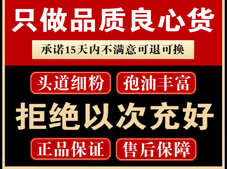 c72757b7930605cd.jpg