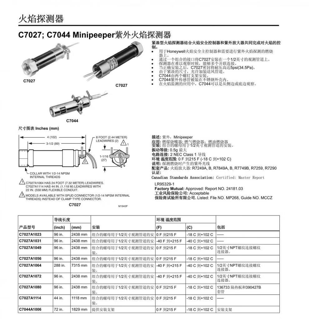 a1dd2891a540ab71.jpg