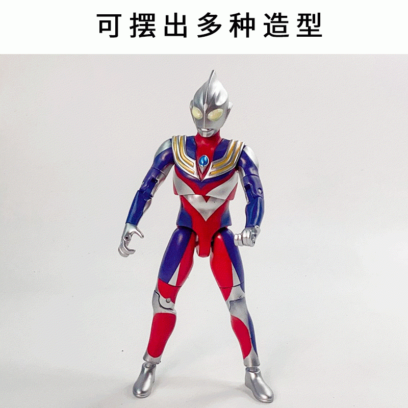 dfa37789676e628d.gif