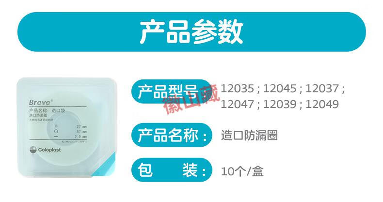 5a2a950dbcb908fa.jpg