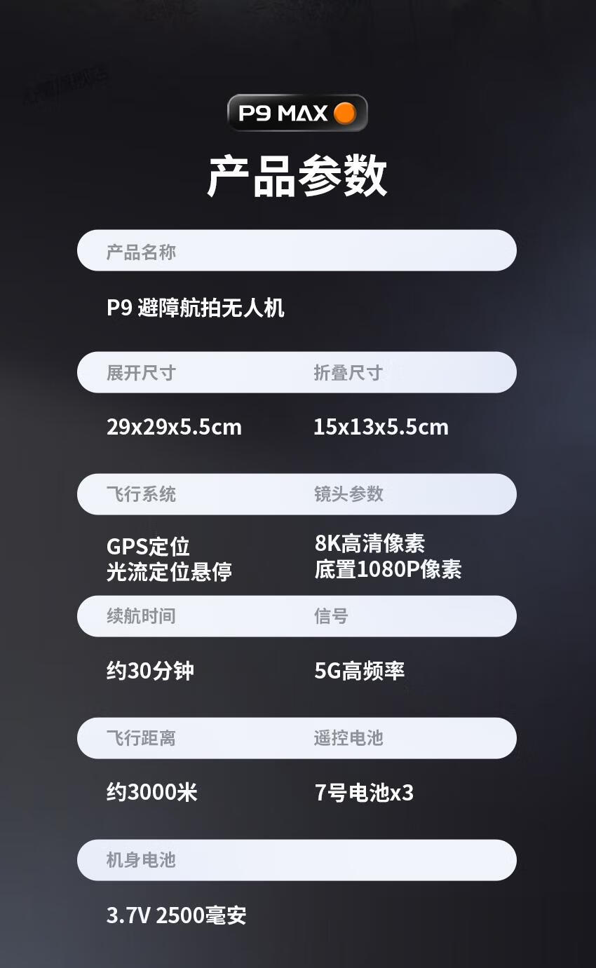 7e9e646d9a517ab6.jpg