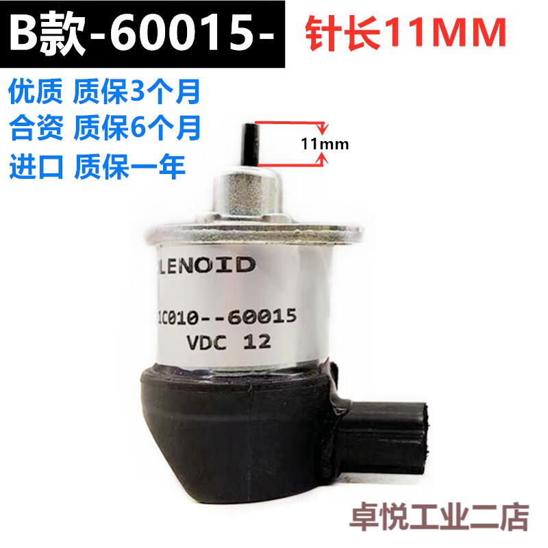 ea679645a8871d5c.jpg
