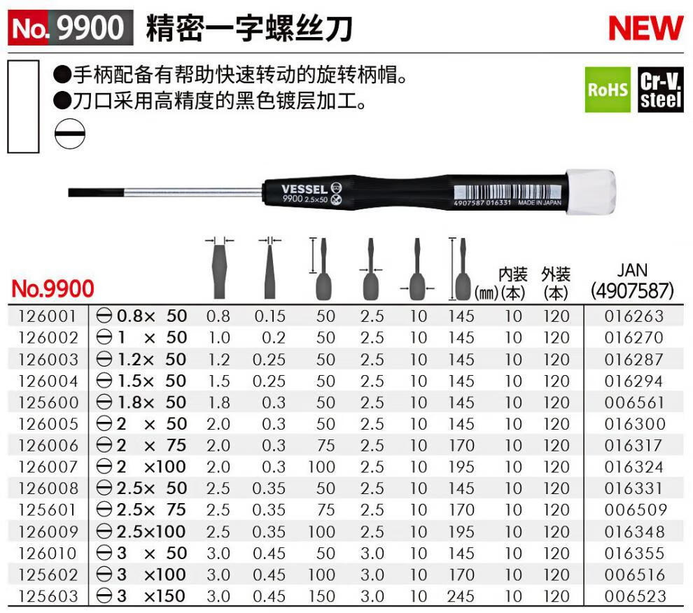2085ed88214a2854.jpg