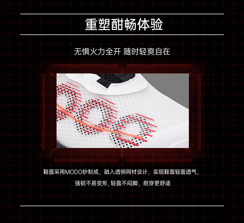 360f0d2ae8173f0d.png