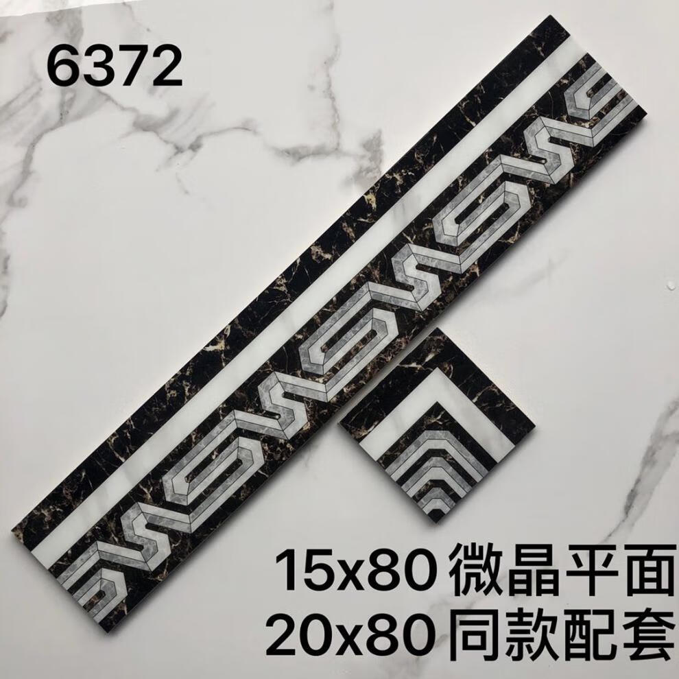 df82501c5f88424e.jpg