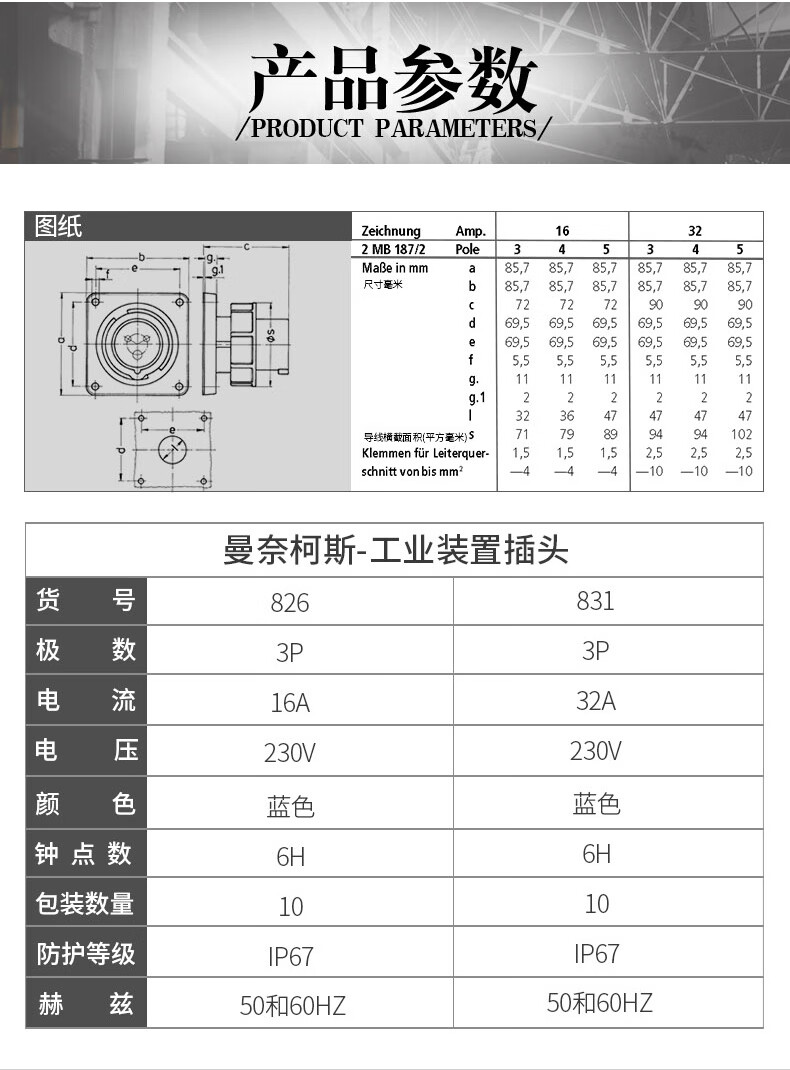 fde1f1b150767d58.jpg