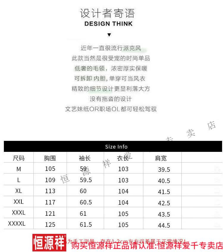 c792da8de421cd46.jpg