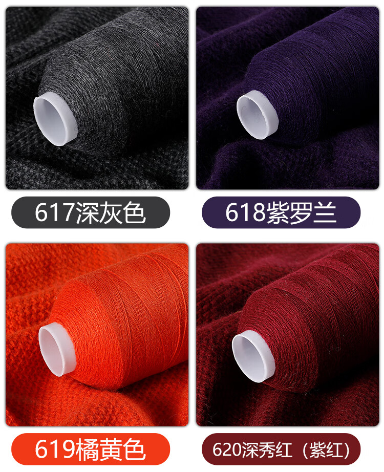 6a64724f47d52b8d.jpg
