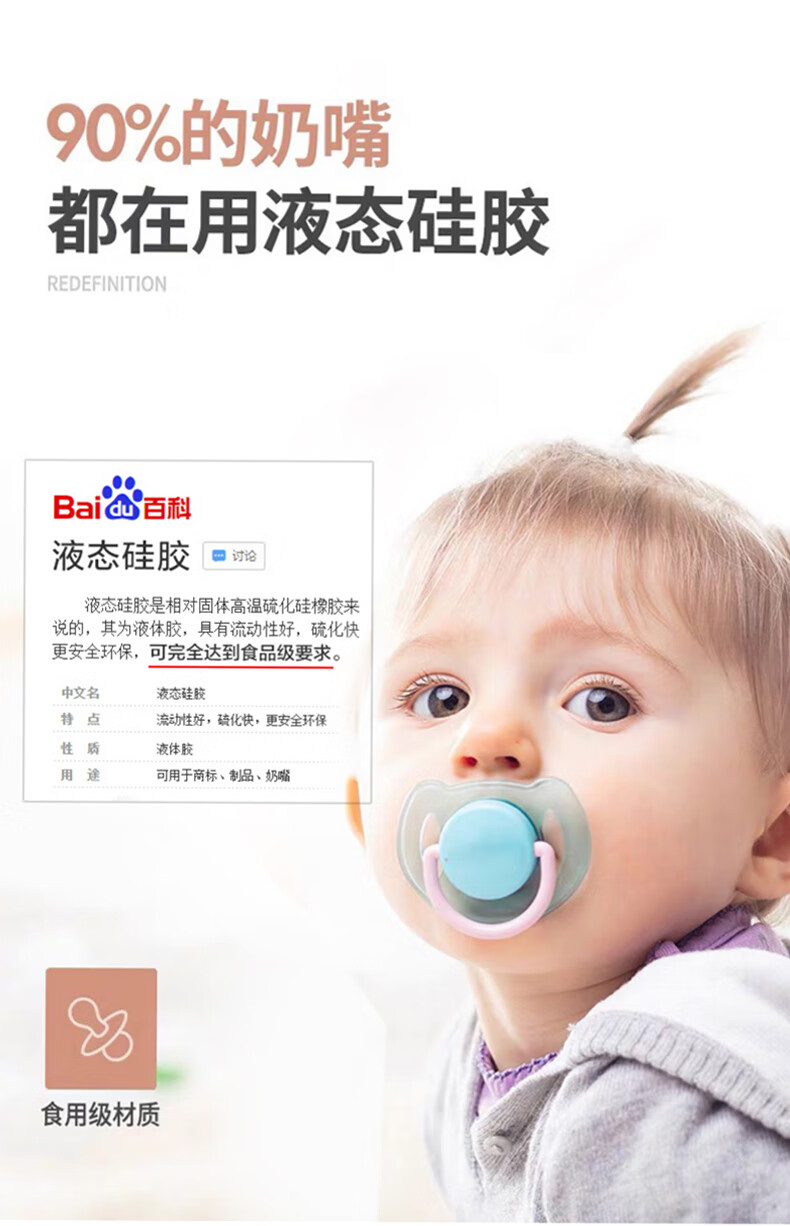 ea6688b0bd9f4d80.jpg