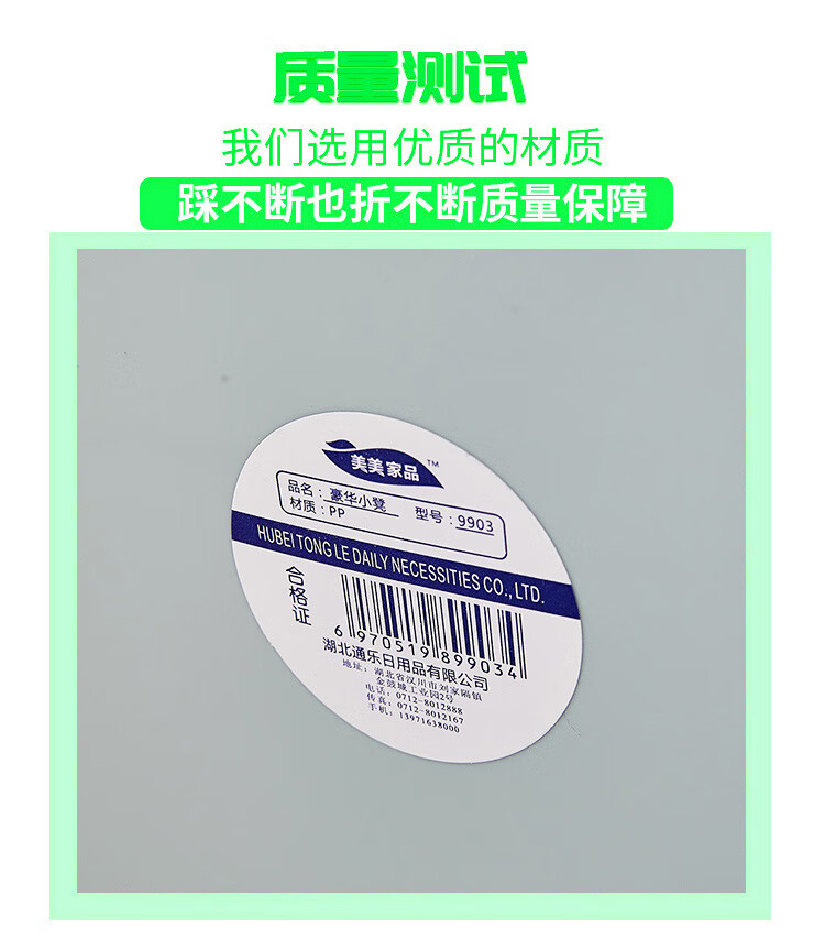 ad3926810193a737.jpg