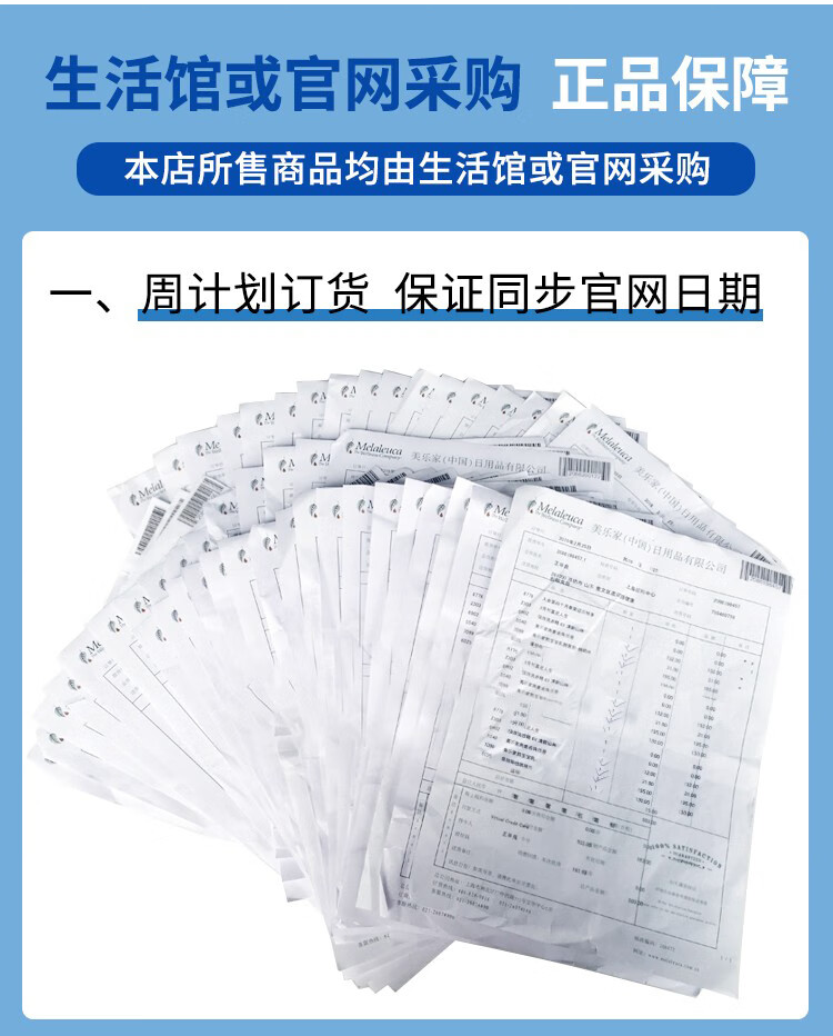 4b320e4554045b5e.jpg