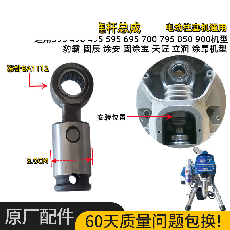da56c5c7001e07cf.jpg
