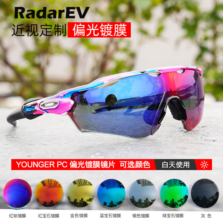 ec8bbc00ead66e56.jpg