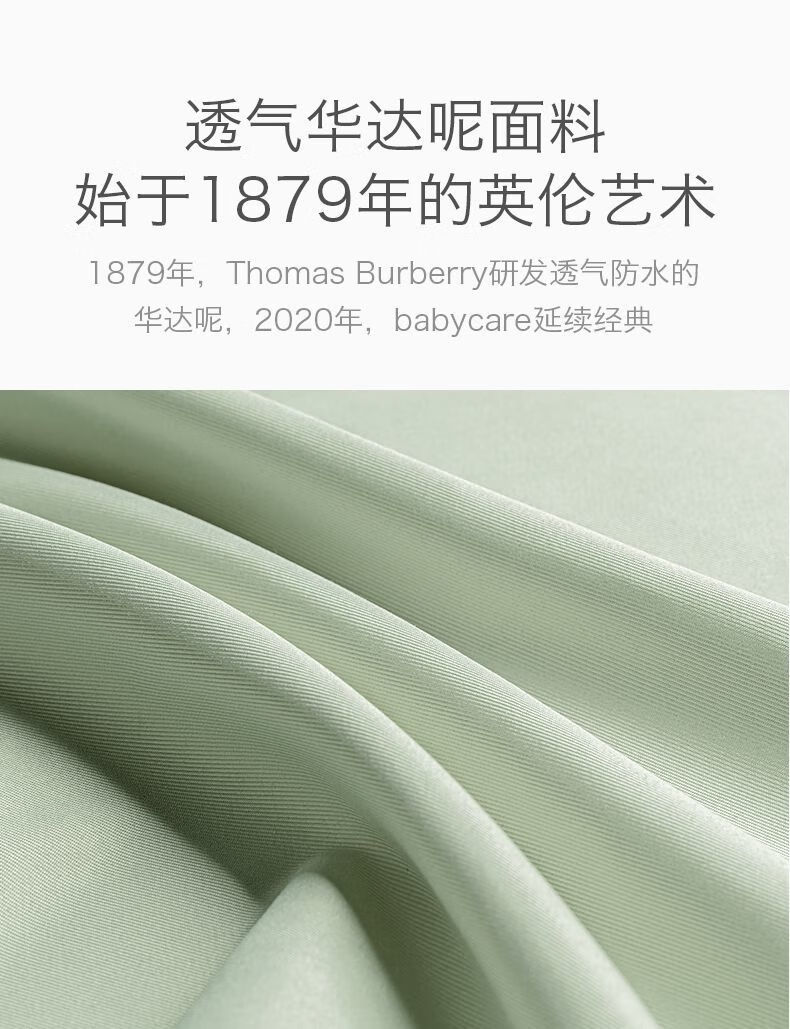 1dfb16d7c77f825d.jpg