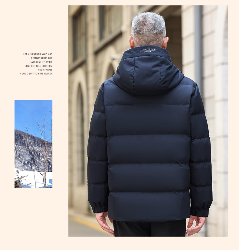 Yalu down Jacket for Men, Winter Warmth, Duck Down, Detachable Hood, Middle-Aged And Elderly Dad Style, Men's Short Coat, Outerwear 18