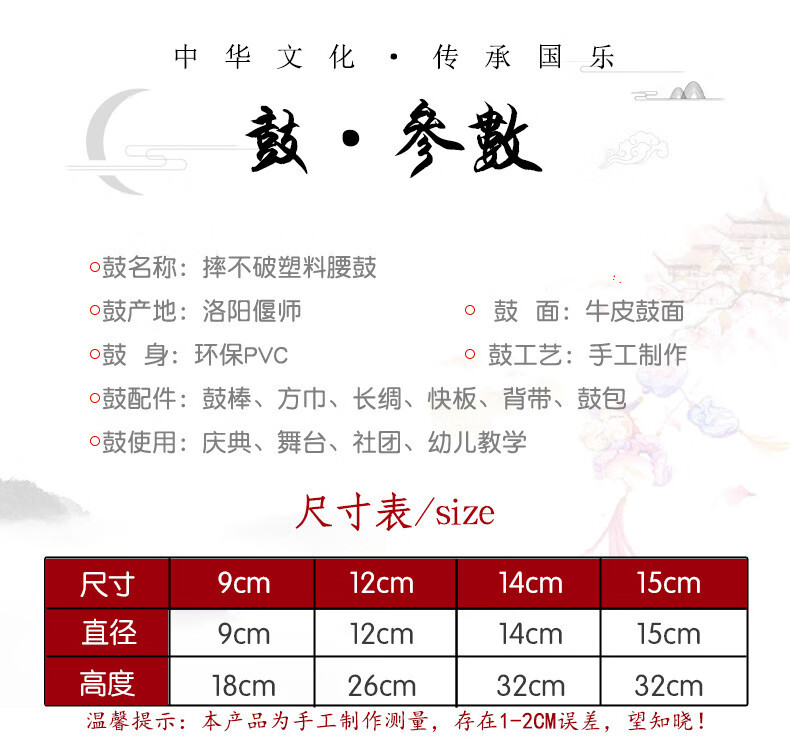 f3c3ca9908a26213.jpg