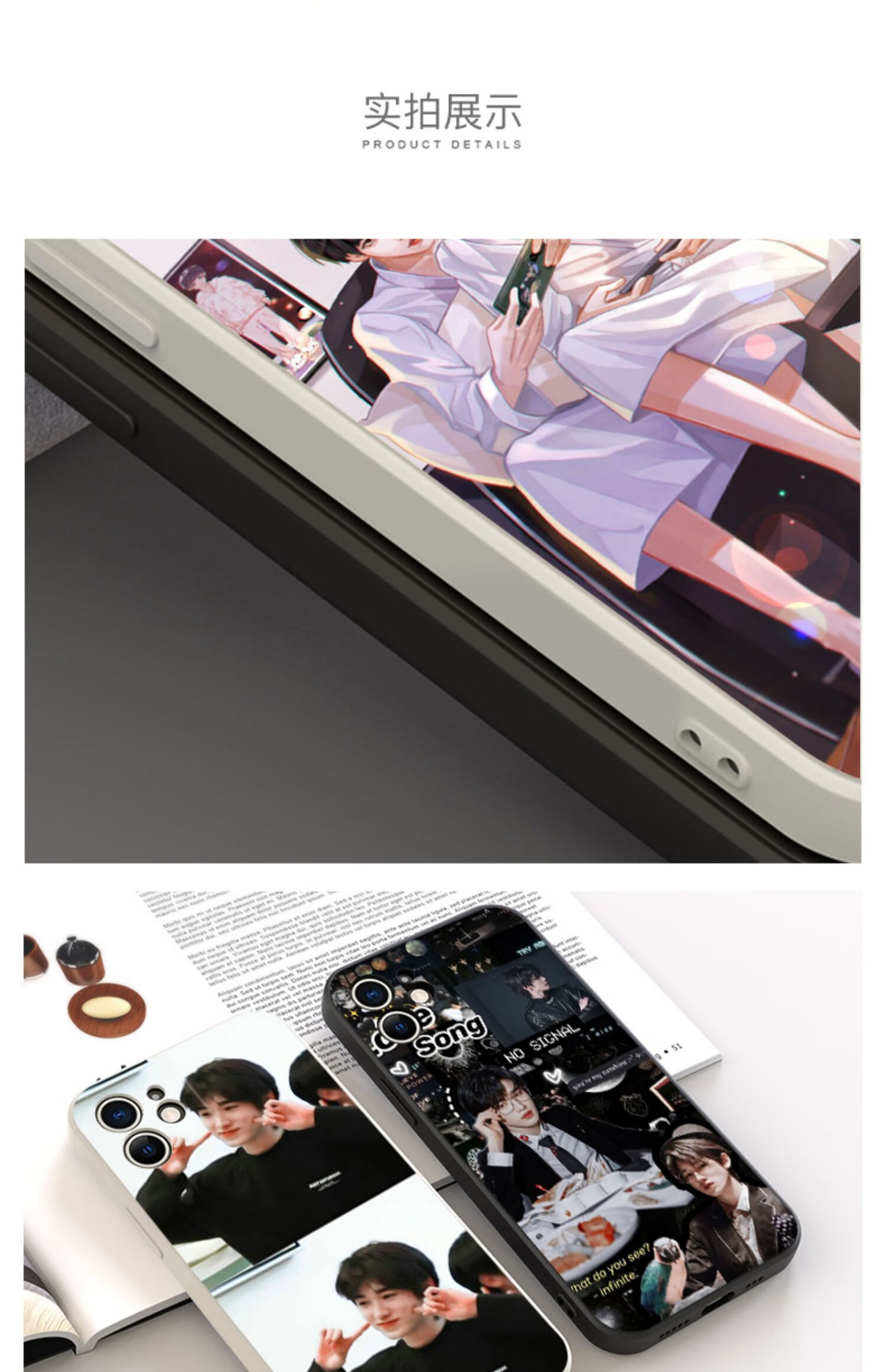 泰裕莱文轩手机壳苹果13华为mate40pro刘耀文iphone12promax宋亚轩