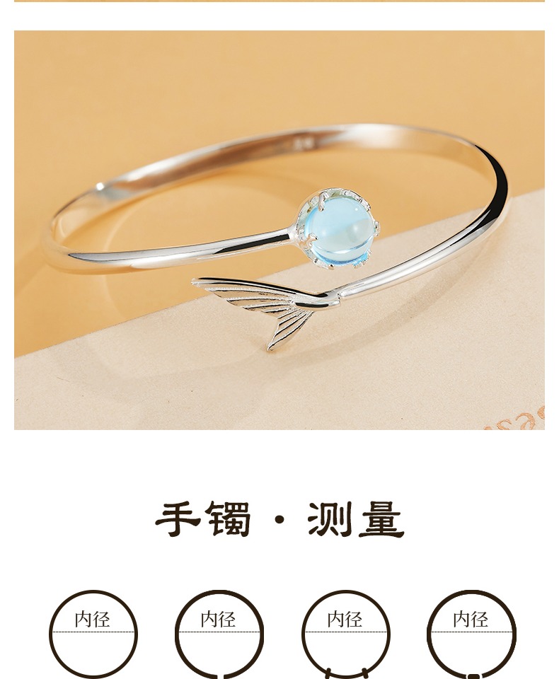 高端品质s990银人鱼眼泪银手镯女银镯时尚足银年轻款生日礼物 c01人鱼