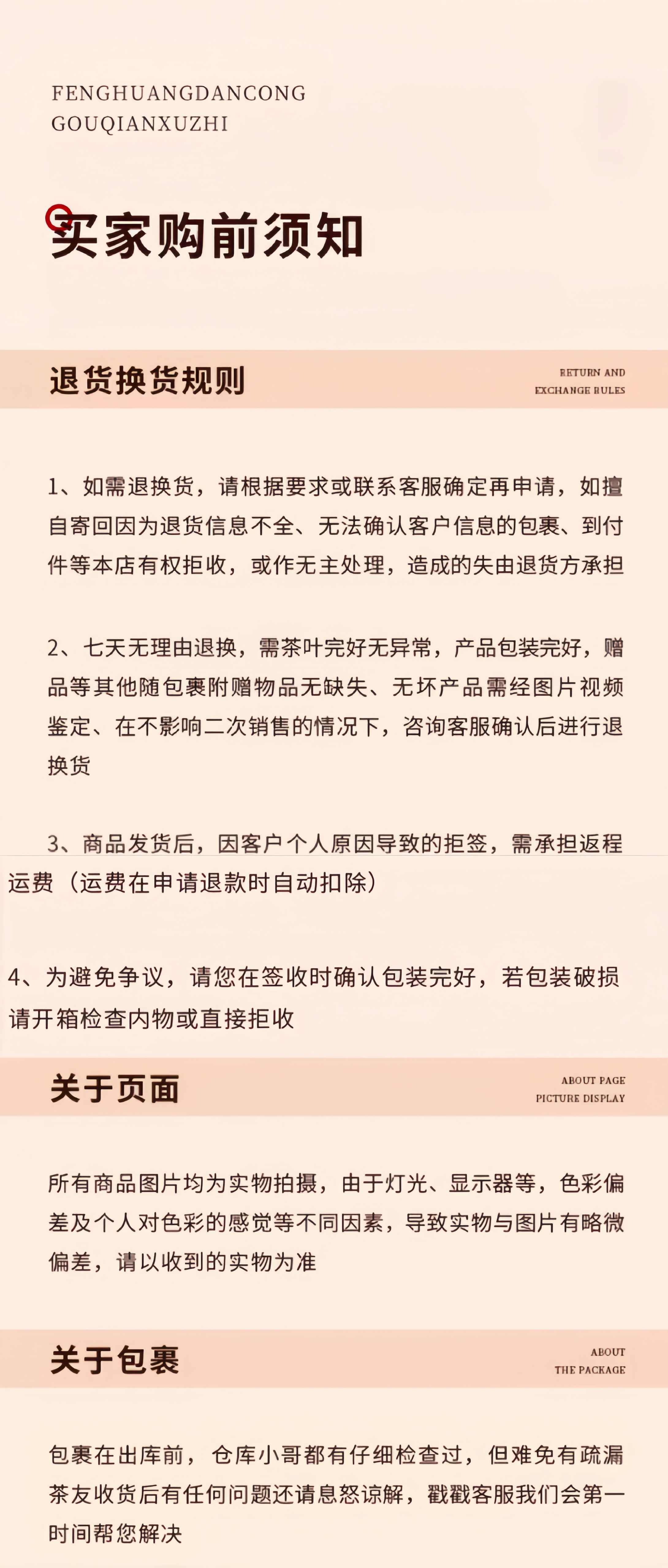 c1028fafbffcb950.jpg