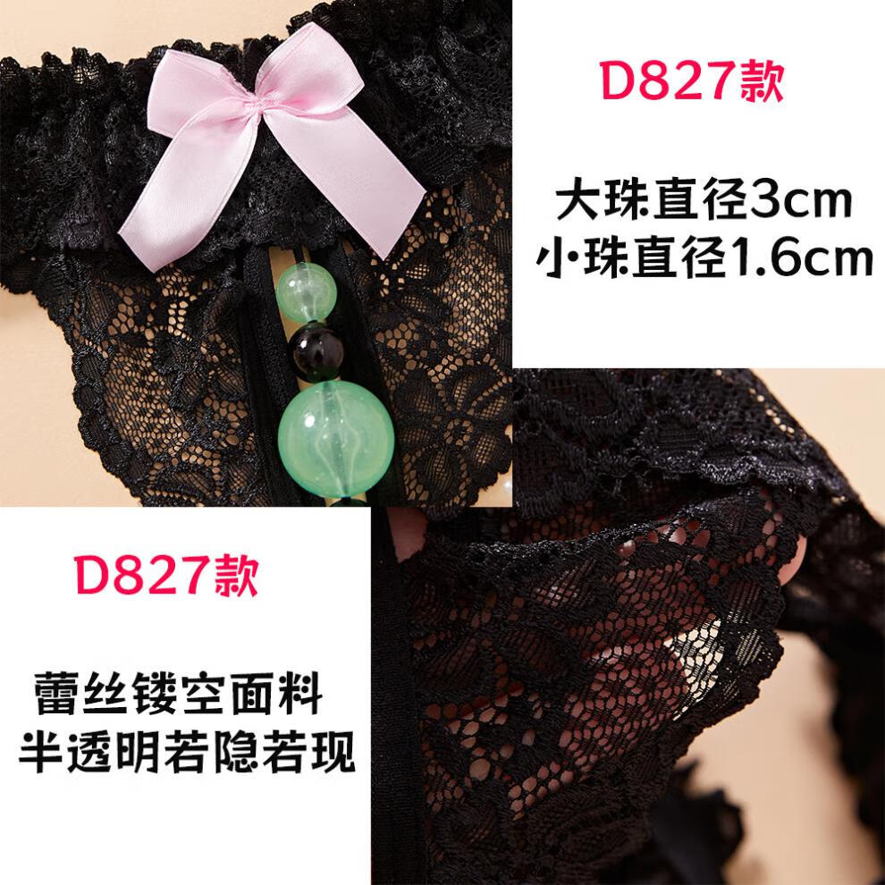 56fcd6bad4a695ff.jpg