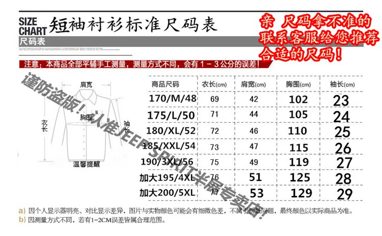 59ba1114ff21929a.jpg