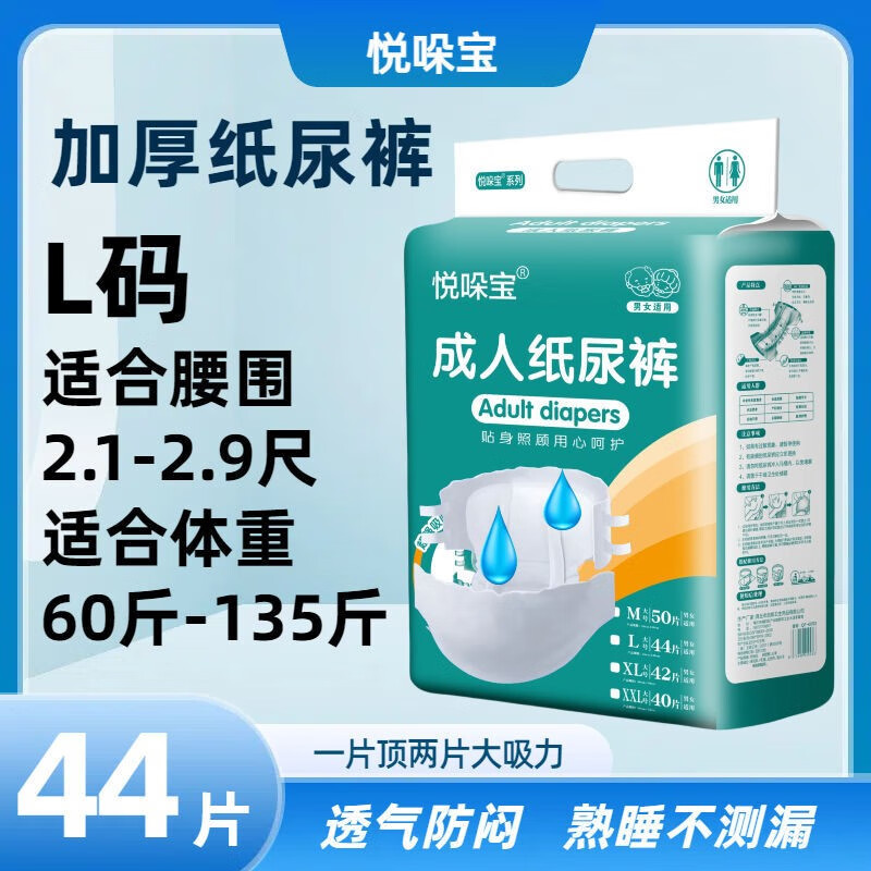 25a6ab1e3a23eea4.jpg