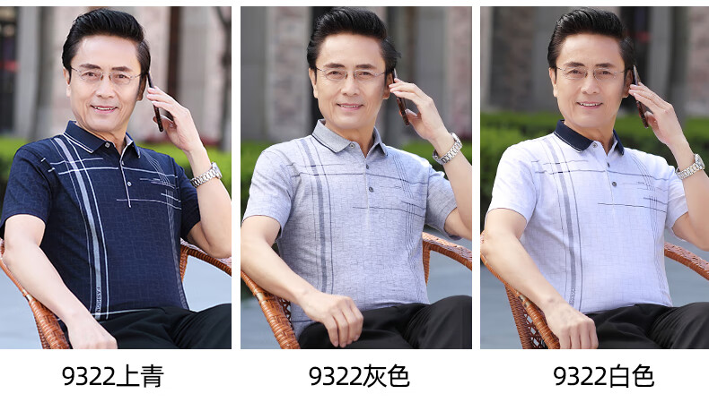 bf551b126a37523a.jpg